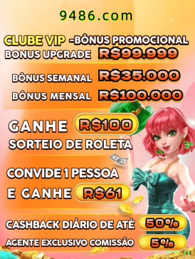 Interface do app